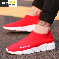林先森2021春季新款巴黎低帮男鞋套脚休闲鞋红色袜子鞋男女一脚蹬懒人鞋休闲鞋
