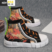 林先森男鞋夏季高帮涂鸦手绘帆布鞋韩版潮流百搭板鞋网红休闲鞋子男潮鞋休闲鞋