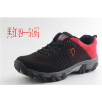 林先森春秋新款51特大码54休闲鞋50加大号48运动鞋49防滑鞋52户外53男鞋休闲鞋