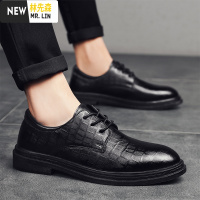 林先森黑色皮鞋男内增高商务正装配西装尖头伴郎鞋 ins上班工作面试鞋春休闲鞋