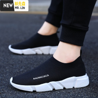 林先森男士套脚休闲鞋轻便袜子鞋懒人百搭潮鞋巴黎低帮一脚蹬透气袜子鞋休闲鞋