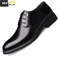 林先森男士皮鞋皮商务正装春季韩版百搭内增高休闲保安鞋年轻婚礼鞋子休闲鞋