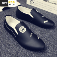 林先森豆豆鞋男春季2021新款英伦皮鞋韩版潮流百搭懒人男鞋精小伙潮鞋休闲鞋