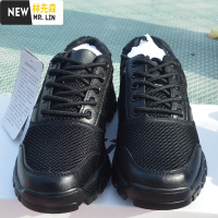 林先森春秋作训鞋男低帮运动皮鞋夏季保安工作巡逻鞋耐磨防滑黑色跑步鞋休闲鞋