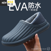 林先森雪地靴子男靴冬季保暖鞋加绒加厚男士一脚蹬棉靴防水一体男款棉鞋休闲鞋