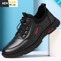 林先森达官贵人皮男鞋春季透气软底黑色潮流百搭内增高运动休闲皮鞋子休闲鞋