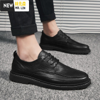 林先森婚礼结婚新郎皮鞋男2021春季增高韩版休闲英伦潮流男士商务鞋子男休闲鞋