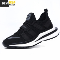 林先森男鞋2021春季新款男士潮流休闲网面飞织透气鞋子运动跑步百搭潮鞋休闲鞋