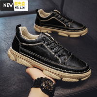 林先森男鞋春季防水防滑防油厨师工作厚底休闲皮鞋百搭厨房板鞋黑色潮鞋休闲鞋