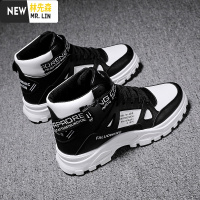 林先森春季新款工装靴男韩版潮流百搭马丁靴休闲高帮男鞋中帮运动男靴潮休闲鞋