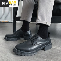 林先森大码45青年休闲小皮鞋男士韩版潮流46商务正装英伦风47伴郎西装鞋休闲鞋