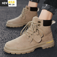 林先丁靴男高帮冬季加绒英伦风工装靴子防水防滑工地皮鞋劳保鞋男鞋休闲鞋