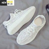 林先森2021春季新款帆布潮鞋韩版潮流男鞋百搭休闲运动布鞋小白板鞋白鞋休闲鞋