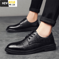 林先森青少年皮鞋男商务正装新郎结婚男鞋休闲西装春季男士增高黑色皮鞋休闲鞋