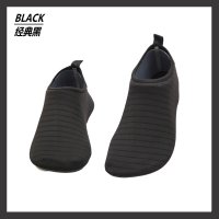 林先森早教专用地板鞋男女大人儿童室内居家防滑软厚底透气跳舞瑜伽袜套休闲鞋