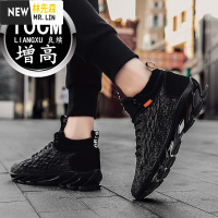 林先森春季透气内增高男鞋10cm飞织运动鞋男士内增高鞋8cm6cm休闲刀锋鞋休闲鞋