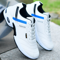 林先森春季男鞋工作潮鞋2021新款皮面防水白色运动鞋男士跑步休闲小白鞋休闲鞋