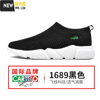 林先森男鞋夏季懒人透气网鞋袜子鞋运动休闲一脚蹬男士韩版网面潮鞋网眼休闲鞋