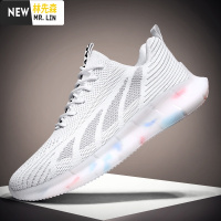 林先森男鞋夏季透气青少年飞织单网运动高中学生网面跑步小白爆米花潮鞋休闲鞋