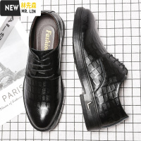 林先森皮鞋男春季透气休闲男鞋软皮皮商务正装英伦风韩版潮流百搭潮鞋休闲鞋
