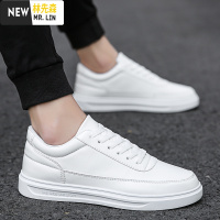 林先森春季男鞋配西装西裤皮护士穿小白板鞋休闲皮鞋潮流百搭皮面潮鞋休闲鞋