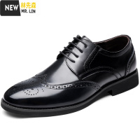 林先森皮鞋男皮韩版英伦潮流休闲商务春季正装黑色新郎结婚男鞋休闲鞋