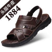 林先森凉鞋男士2021新款皮休闲沙滩鞋男潮流夏季外穿爸爸两用凉拖鞋男休闲鞋