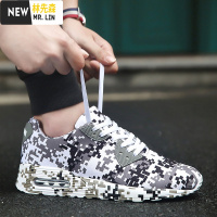 林先森迷彩男鞋跑步鞋军绿色高底运动休闲鞋子厚底秋季新款潮鞋韩版百搭休闲鞋