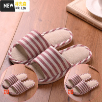林先森买1送2居家用拖鞋亚麻男女四季室内棉麻布木地板防滑春秋冬夏季拖鞋