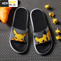 林先森拖鞋男外穿夏季防滑潮流个性皮卡丘男士一字拖情侣韩版鸳鸯凉拖鞋拖鞋