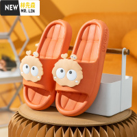 林先森夏天拖鞋女可爱家居室内防滑家用浴室洗澡情侣外穿居家软底凉拖男拖鞋
