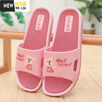 林先森路路佳凉拖鞋女夏天居家室内浴室拖鞋防滑厚底家用男拖鞋洗澡男拖拖鞋