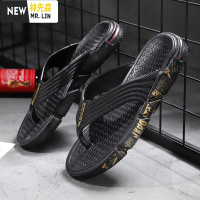 林先森夏季拖鞋男人字拖室外防水防滑气垫沙滩鞋防滑夹趾休闲韩版凉拖鞋拖鞋