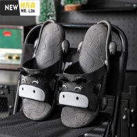 林先森牛牛拖鞋男夏2021本命年新款个性创意卡通凉拖鞋情侣室内穿一字拖拖鞋