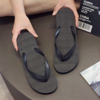 林先森人字拖男士防滑夹脚轻便室外休闲学生沙滩凉拖鞋时尚韩版潮流外穿拖鞋
