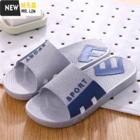 林先森男土拖鞋夏季韩版青年防滑厚底室内外男装休闲凉脱家用人子字扦鞋拖鞋