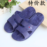 林先森拖鞋男士宾馆浴室酒店防滑软底洗澡洗浴澡堂浴池塑料居家防滑夏季拖鞋