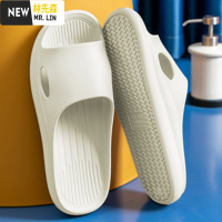 林先森家用拖鞋女夏室内防滑厚底情侣一对浴室洗澡踩屎感家居凉拖男夏天拖鞋
