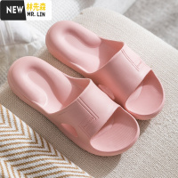 林先森达达鹿室内家用软底拖鞋浴室洗澡VA情侣外穿拖鞋女夏季男家居鞋拖鞋