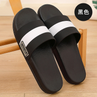 林先森夏季大码男士拖鞋特大码家用48居家47室内46浴室45防滑50凉拖鞋49拖鞋