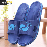 林先森路路佳凉拖鞋男士夏季家用防滑洗澡软底拖鞋女室内拖鞋大码托鞋男拖鞋