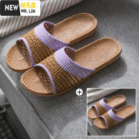 林先森藤草编织拖鞋夏天女室内地板居家用防滑情侣亚麻草席竹凉拖男夏季拖鞋