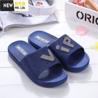 林先森男士拖鞋夏天室内防滑软底凉拖家用浴室洗澡扦脱鞋平底宿舍托鞋土拖鞋