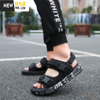 林先森夏天青少年10休闲凉鞋12男孩13初中学生15岁大童露趾潮流沙滩拖鞋拖鞋
