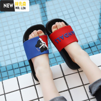 林先森儿童拖鞋夏季秋季新款厚底小孩男女宝宝浴室防滑可爱卡通凉拖鞋拖鞋