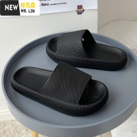 林先森凉拖鞋女踩屎感ins潮浴室男士外穿情侣寝室夏天室内家居家用防滑拖鞋