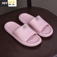 林先森拖鞋女夏季室内色简约北欧风凉拖VA居家情侣浴室洗澡凉拖鞋男拖鞋