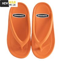 林先森拖鞋女夏季韩版厚底增高人字拖家用室内外穿情侣时尚夹脚凉拖鞋男拖鞋