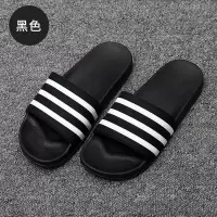 林先森凉拖鞋女夏室内情侣家用浴室洗澡防滑女士一对居家拖鞋男外穿夏天拖鞋