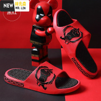 林先森2021新款本命年凉拖鞋男潮流时尚外穿室内居家防滑家用男士拖鞋夏拖鞋